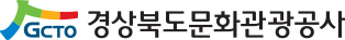경상북도문화관광공사